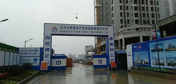 齐齐哈尔温江恒大项目成品玻璃钢化粪池安装现场